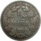 Германия, 1/2  марки 1907, A