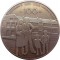 Медаль, 100 Mei 1982 NAT. CONF. Ouderverenigingen, 25 лет
