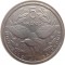 Новая Каледония, 5 франков, 2006