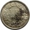 Швейцария, 1/2 франка, 1966