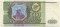 500 ������, 1993