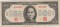Тайвань, 500 юаней, 1945
