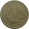 США, 5 центов, 1912