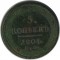 5 ������, 1804, ��