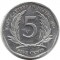 Восточно-Карибские государства, 5 центов, 2004