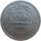Германия, Гамбург, 1/100 марки, 1923,  нотгельд