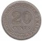 Малайя, 20 центов, 1948