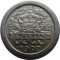 Нидерланды, 5 центов, 1907 (тип 1907-1909), очень редкие, состояние