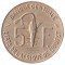 Западно-африканский Союз, 5 франков, 1974