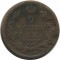 2 �������, 1818, �� ��