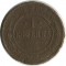 1 ������a, 1908, ���