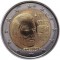 Люксембург, 2 евро, 2010, Герб Великого герцога Люксембурга, капсула, редкие