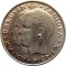 Бельгия, 50 франков, 1960, Свадьба короля Бодуэна и доны Фабиолы де Мора и Арагон, серебро 12,5 гр