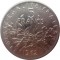 Франция, 5 франков, 1962, серебро 12 гр