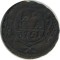 �����, 1751