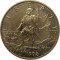США, 1/2  доллара, 1992,  500-летие открытия Америки Христофором Колумбом. позолота, капсула