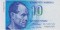 Финляндия, 10 марок, 1986