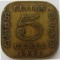 Британский Цейлон, 5  центов, 1942