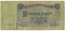 50 ������, 1947