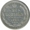 20 ������, 1905
