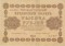 1000 рублей 1918, Пятаков-Стариков. Без надрывов и пятен