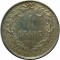 Бельгия, 1 франк, 1911