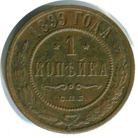      1917 /  381 /   140663
