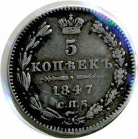      1917 /   /   1408