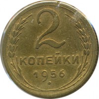 ������ � �����, ���� 1921 � 1991 / ������� 135 / ��� � 15024