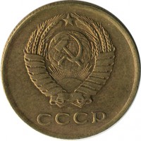 ������ � �����, ���� 1921 � 1991 / ������� 116 / ��� � 15056