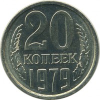 ������ � �����, ���� 1921 � 1991 / ������� 116 / ��� � 15072