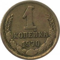 ������ � �����, ���� 1921 � 1991 / ������� 116 / ��� � 15088