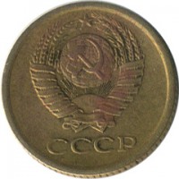 ������ � �����, ���� 1921 � 1991 / ������� 116 / ��� � 15088