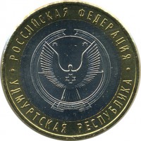 ������ � �����, ���� 1921 � 1991 / ������� 131 / ��� � 15120