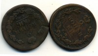 ������ � ������ ����� / ������� 152 / ��� � 15136