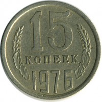������ � �����, ���� 1921 � 1991 / ������� 122 / ��� � 15200