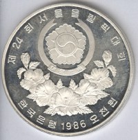 ������ � ����������� / ������� 144 vip (������) / ��� � 152224