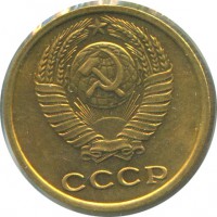 ������ � �����, ���� 1921 � 1991 / ������� 344 / ��� � 153088