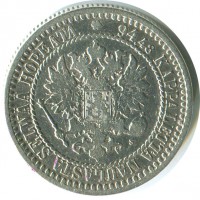 ������ � ������ �� 1917 ���� (������������ �������) / ������� 349 / ��� � 153168