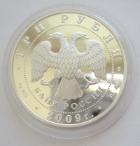 ������ � ������ , ����� 1991 / ������� 144 vip (������) / ��� � 153232