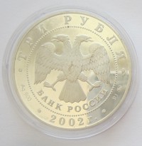 ������ � ������ , ����� 1991 / ������� 144 vip (������) / ��� � 153248