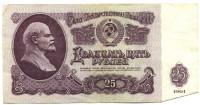 �������� ������ (����) � ������ 1917 � 1991 / ������� 161 / ��� � 15328