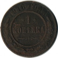 ������ � ������  �� 1917 / ������� 134 / ��� � 15360