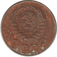 ������ � �����, ���� 1921 � 1991 / ������� 135 / ��� � 15392