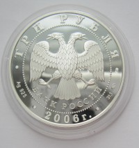 ������ � ������ , ����� 1991 / ������� 144 vip (������) / ��� � 154064