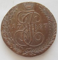 ������ � ������  �� 1917 / ������� 347 / ��� � 154224