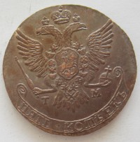 ������ � ������  �� 1917 / ������� 347 / ��� � 154224