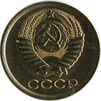 ������ � �����, ���� 1921 � 1991 / ������� 152 / ��� � 15440