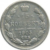 ������ � ������  �� 1917 / ������� 123 / ��� � 15536