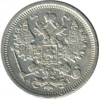 ������ � ������  �� 1917 / ������� 123 / ��� � 15536